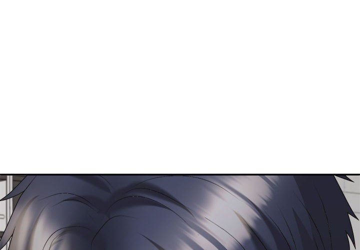 不同寻常的爱第19話