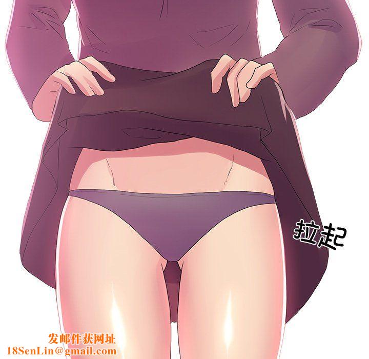 真人实境秀第18話