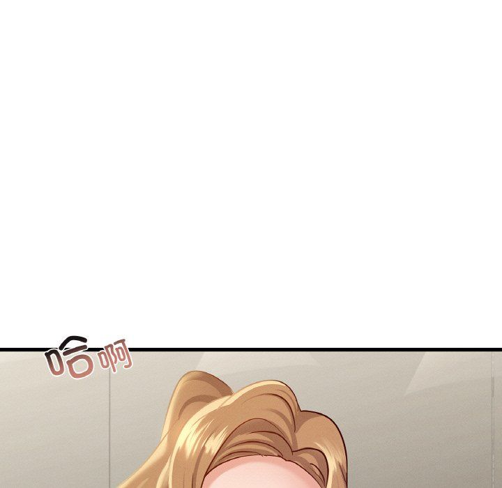 年轻代表第37話