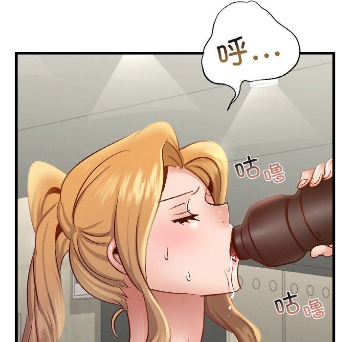 年轻代表第37話