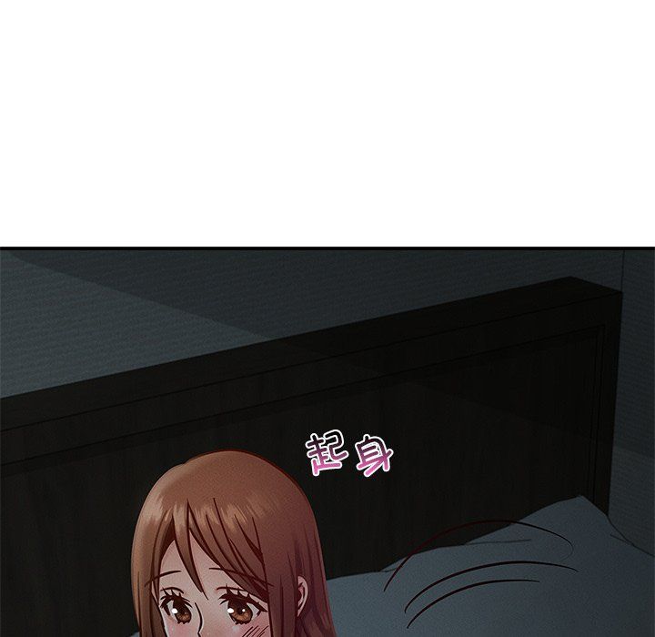 年轻代表第37話