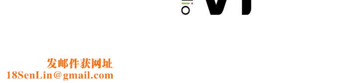 年轻代表第37話