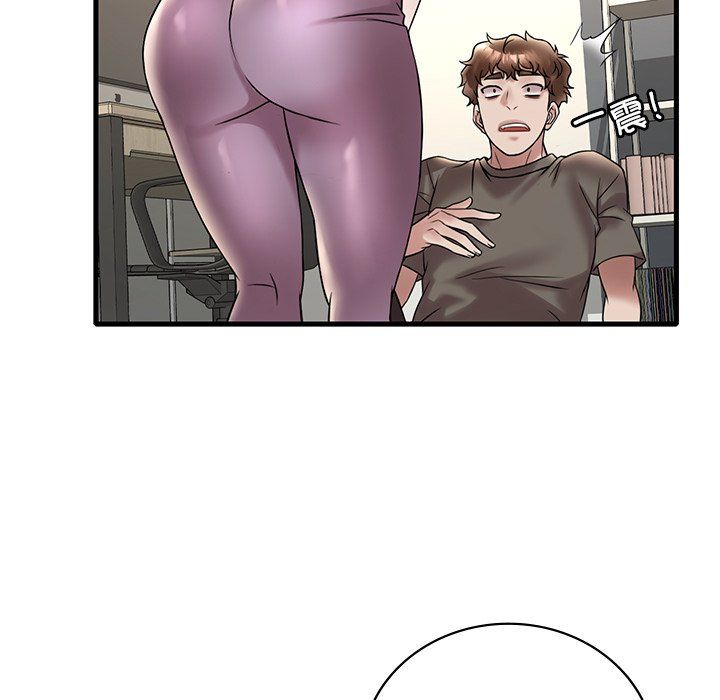 渴望占有她第34话