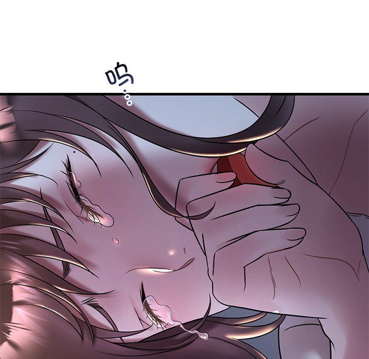 渴望占有她第34话