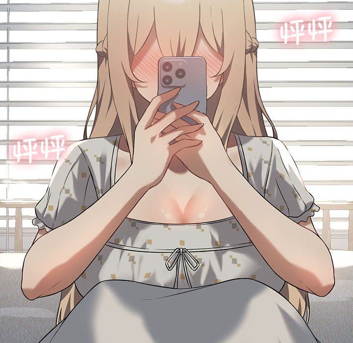 我靠升级逆袭成为大师第25话