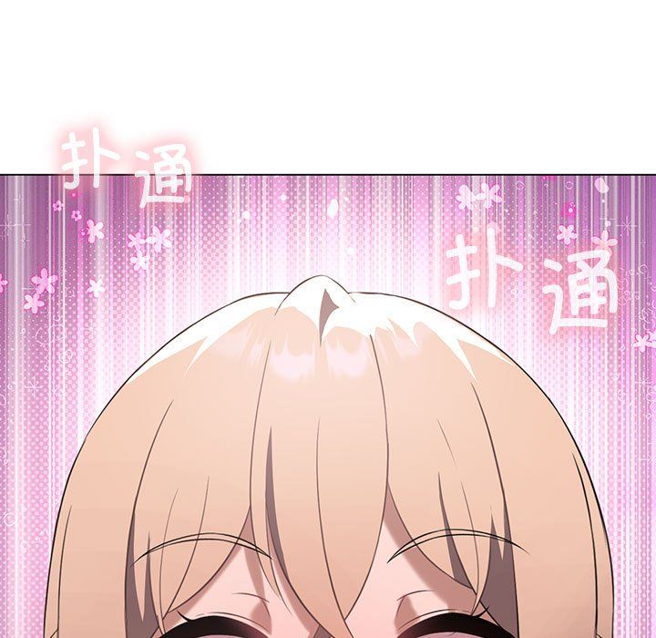 我靠升级逆袭成为大师第25话