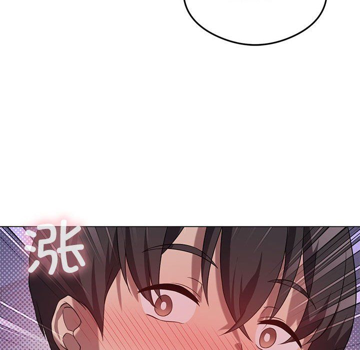 我靠升级逆袭成为大师第25話