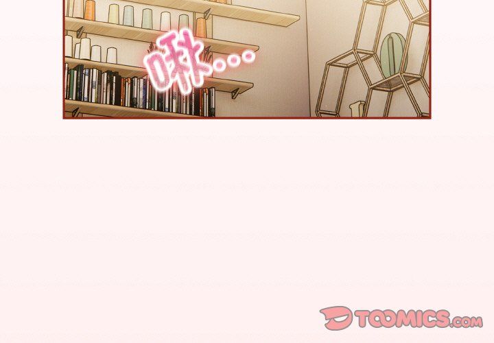 天降美差第21话