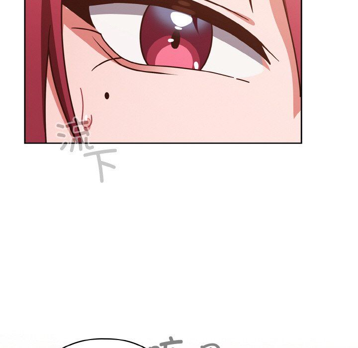 天降美差第21话