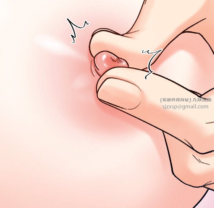 她才不是我姐姐第41話