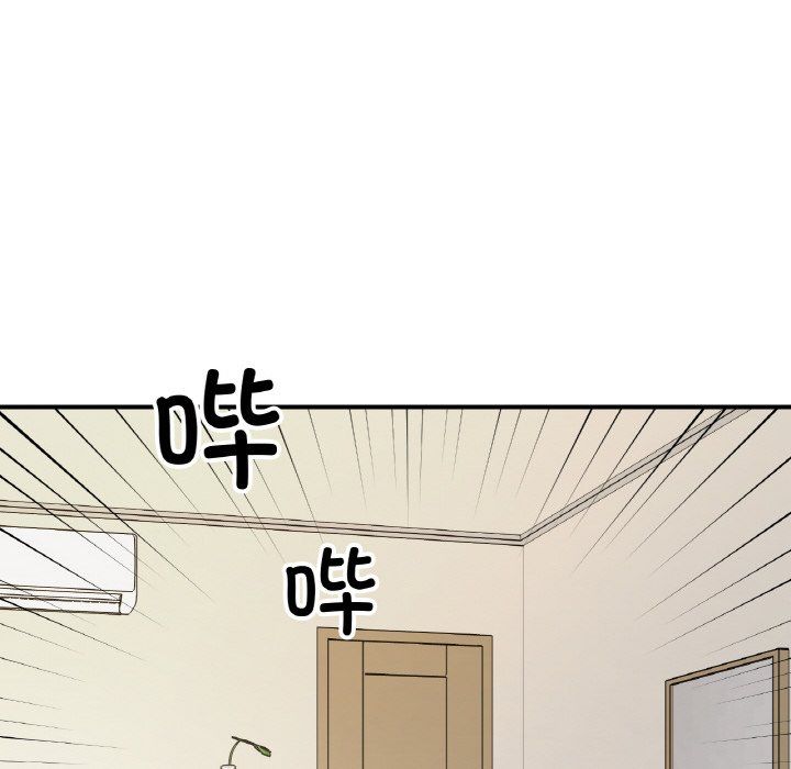 她才不是我姐姐第41話