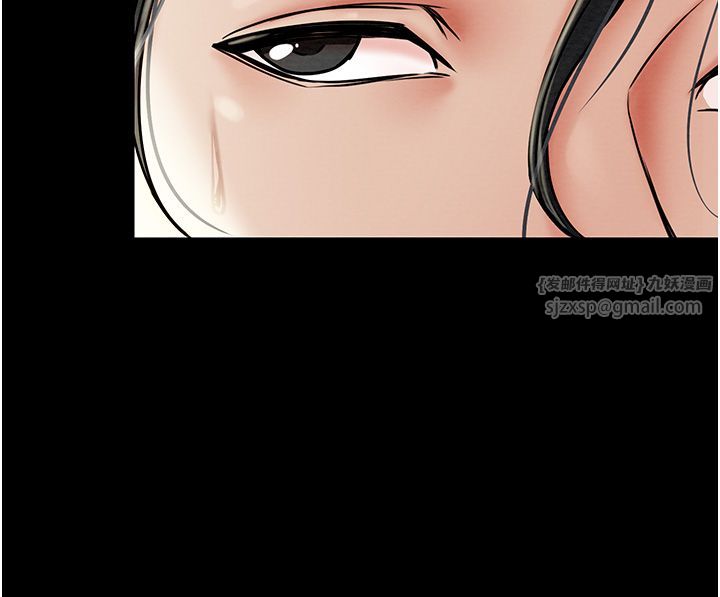 最强家丁第1話-安慰獨守空閨的夫人