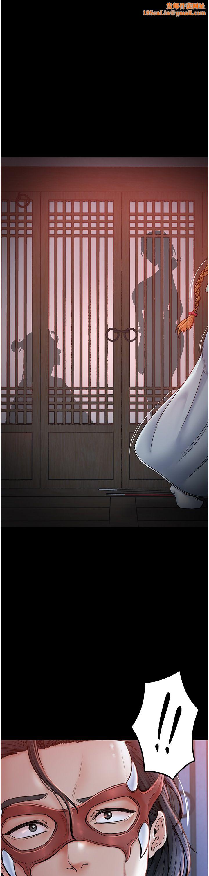 最强家丁第2話-人妻雙腿間的巨根