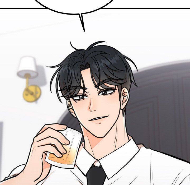 婚姻束缚第3話