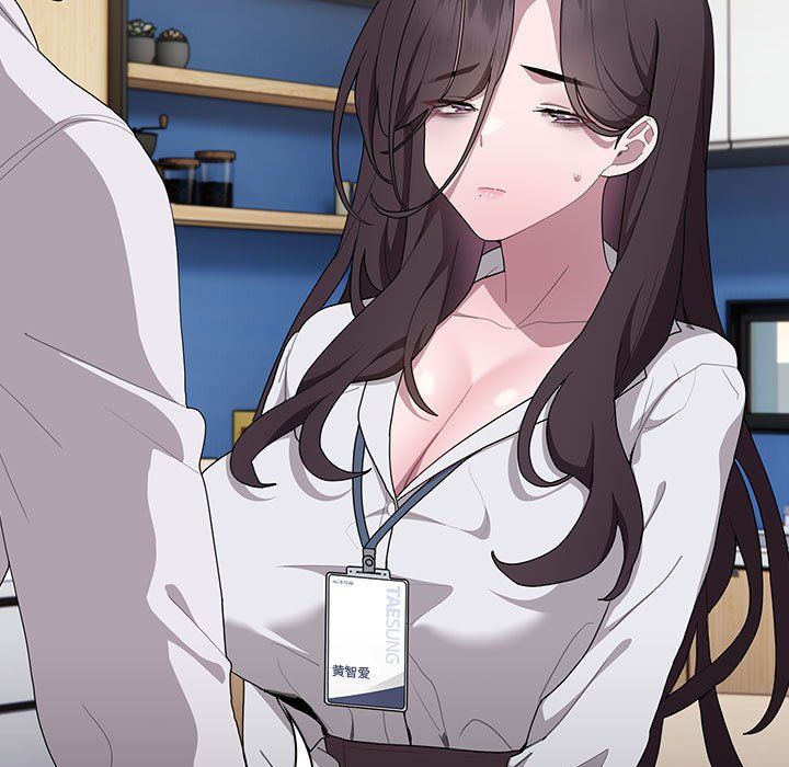 大企业里的小秘密第7話