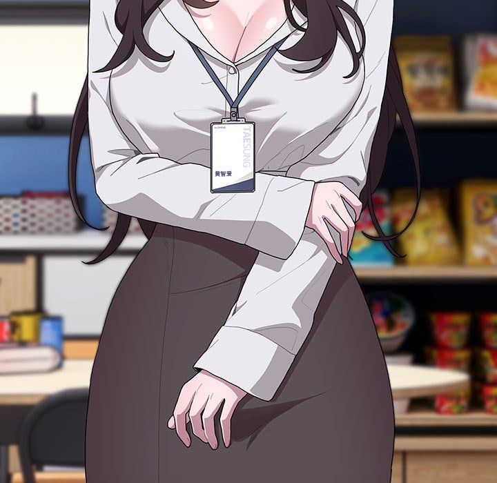 大企业里的小秘密第7話