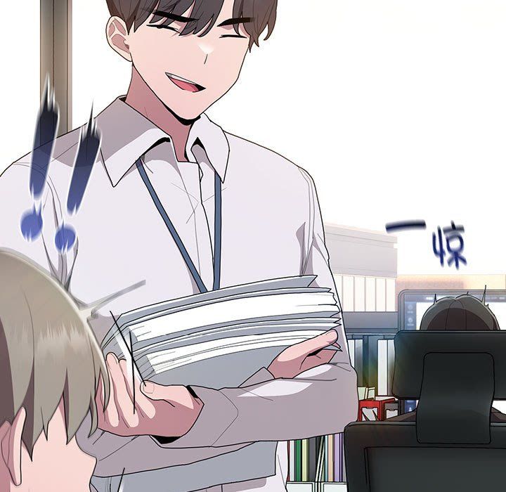 大企业里的小秘密第7話