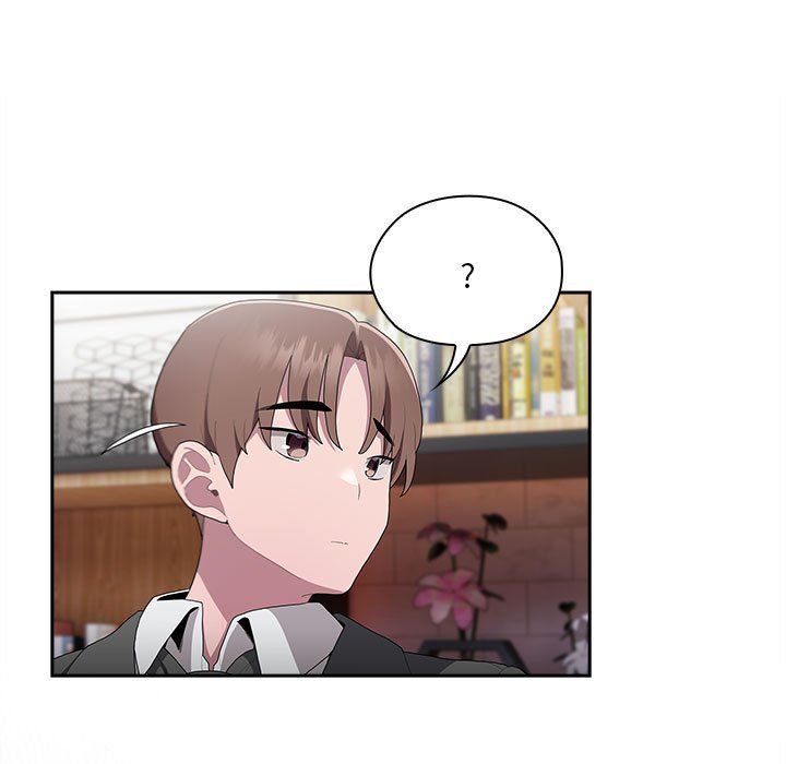 大企业里的小秘密第7话