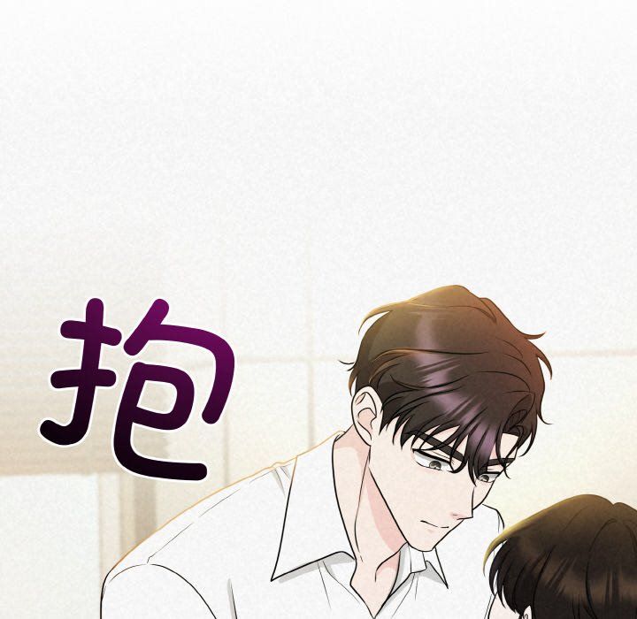 被吞噬的夜第6话