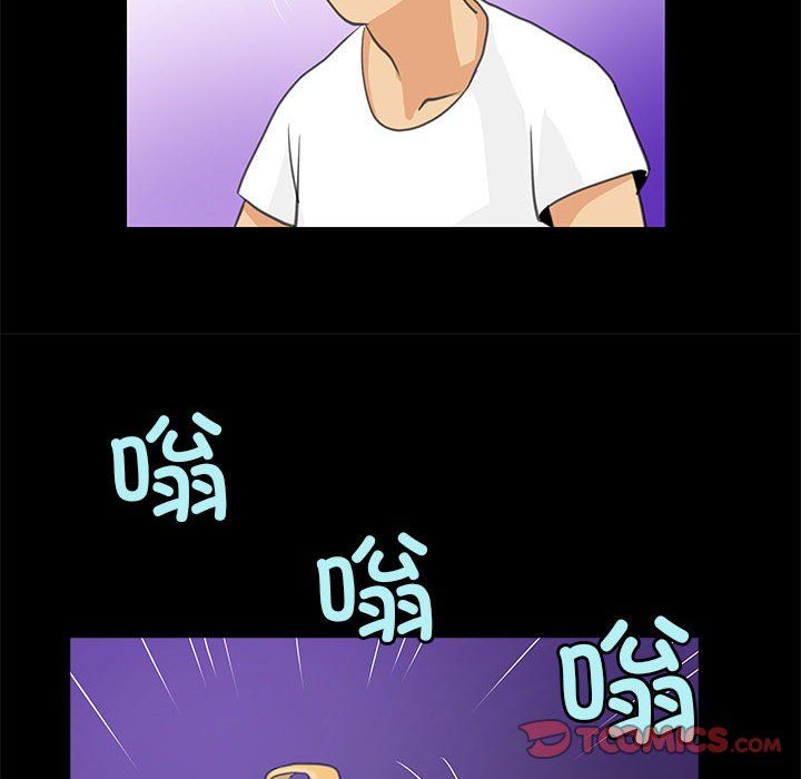 撩妹笔记本第8话