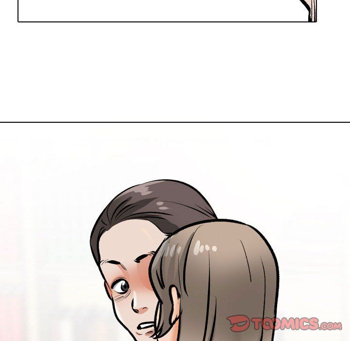 同事换换爱第186话