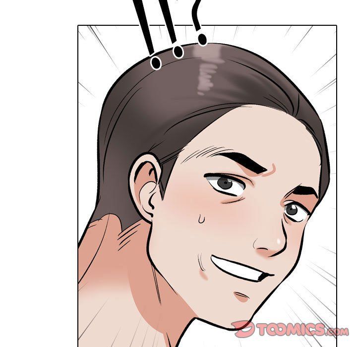 同事换换爱第186话