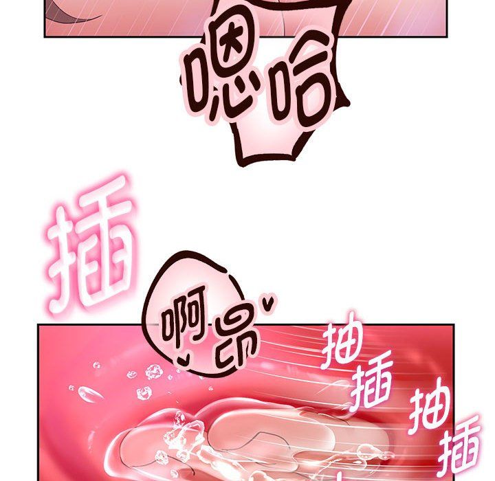 重生之长枪无敌第26话