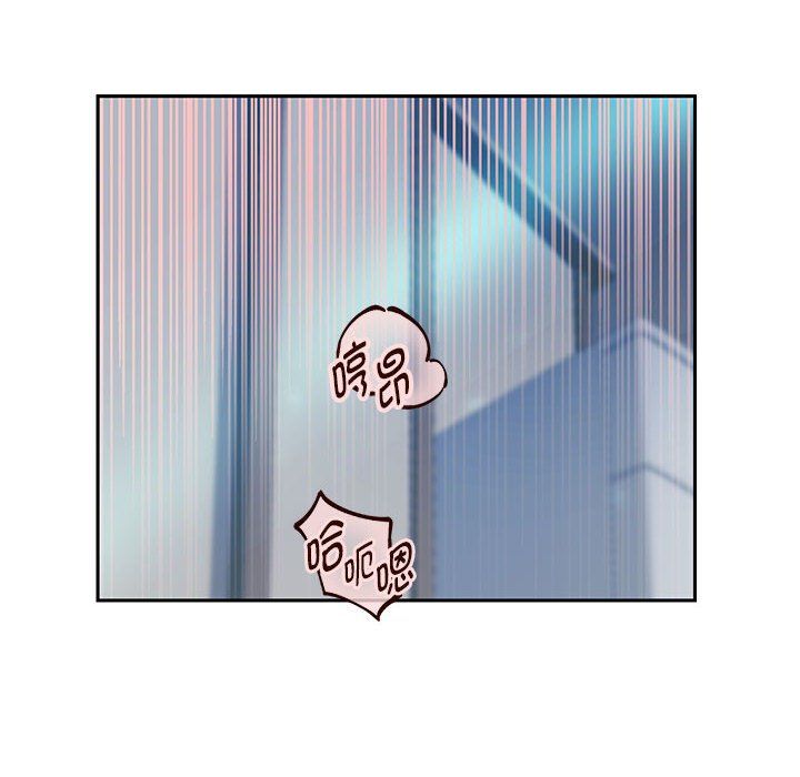 重生之长枪无敌第26話