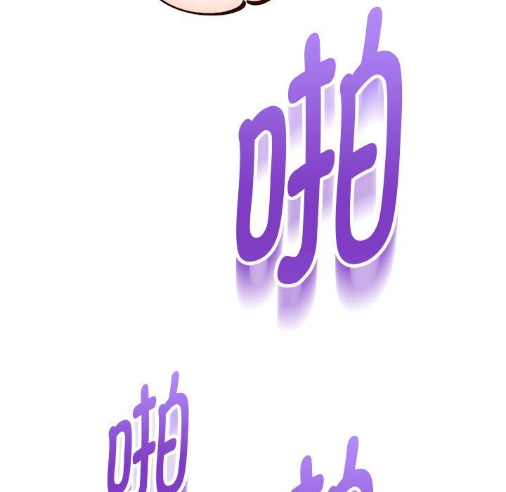 重生之长枪无敌第26话