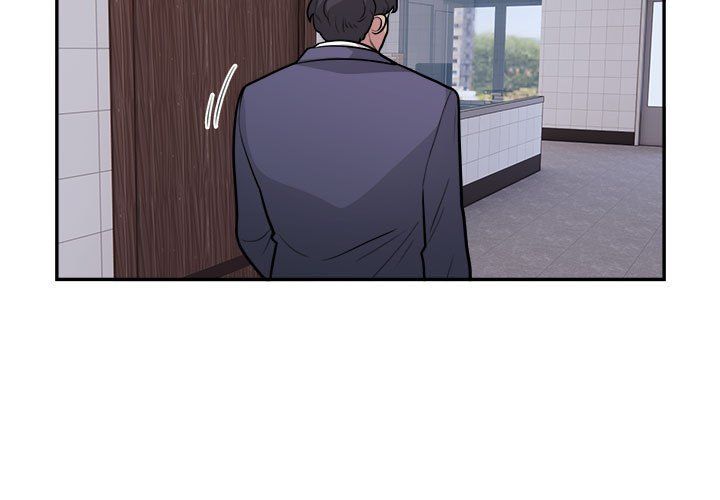 银行业务员的秘密第16話