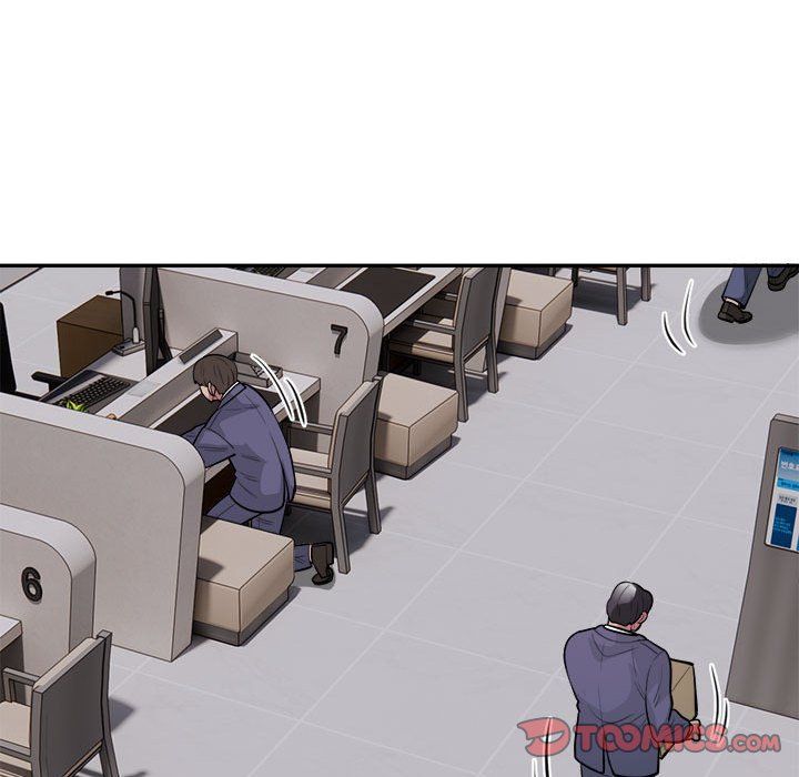 银行业务员的秘密第16话