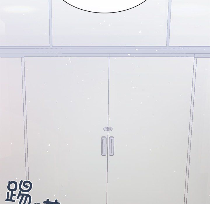 父债子偿第28話