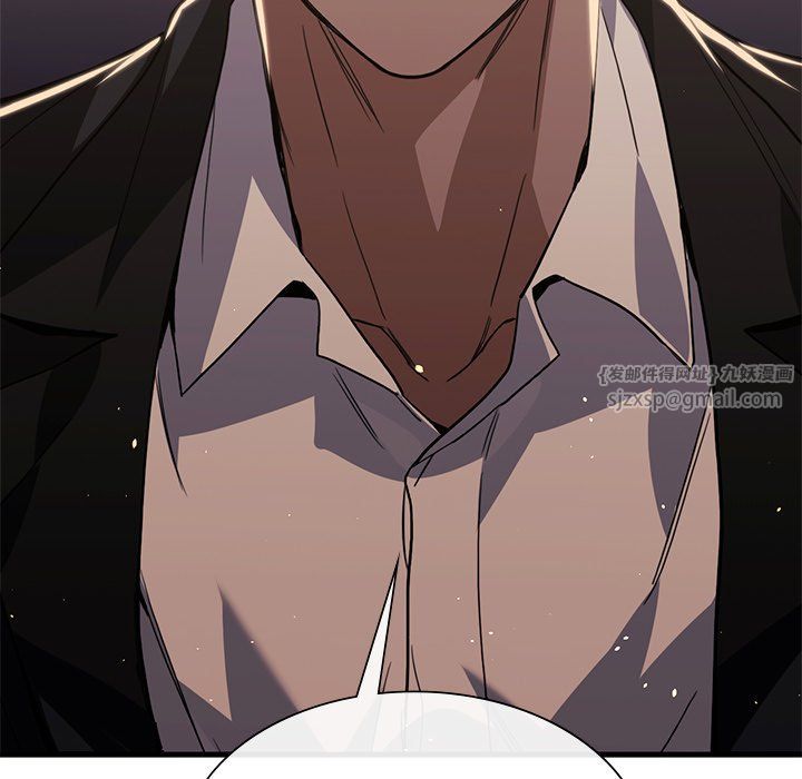 父债子偿第28话