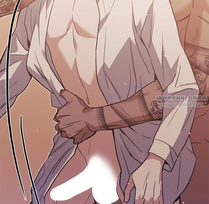 父债子偿第28話