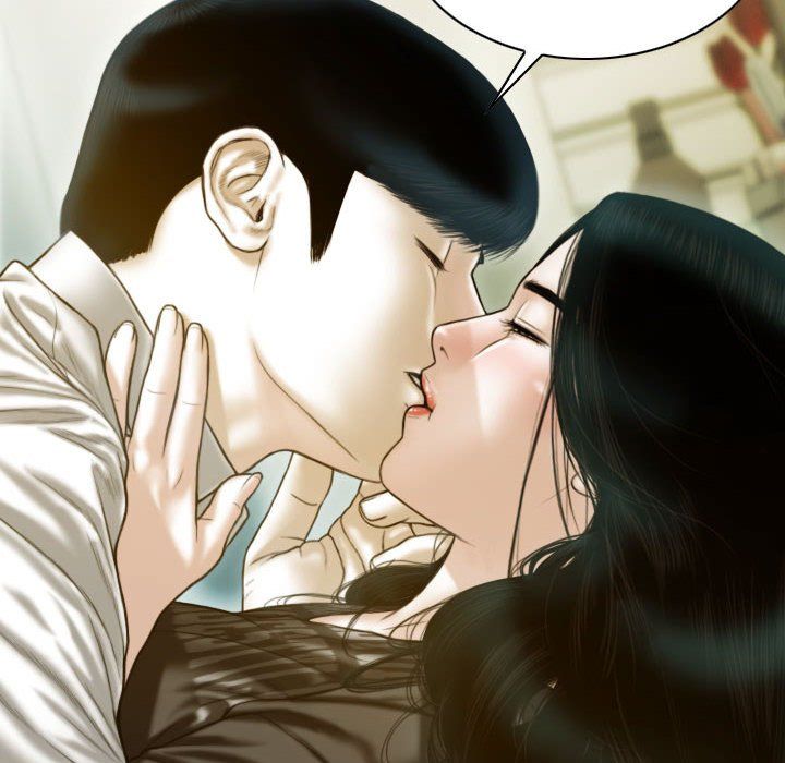 不可抗拒的吸引第27話