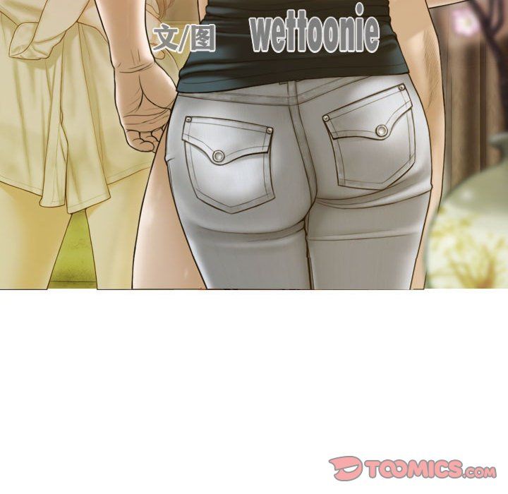 不可抗拒的吸引第27話