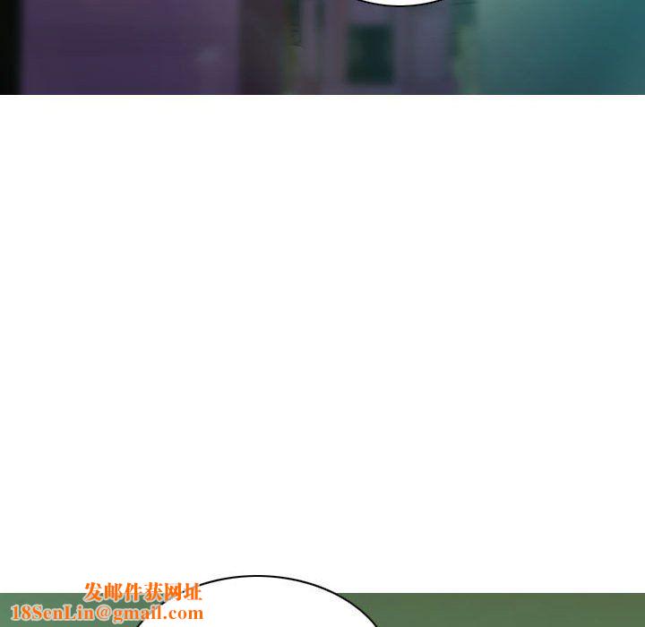 不可抗拒的吸引第27話