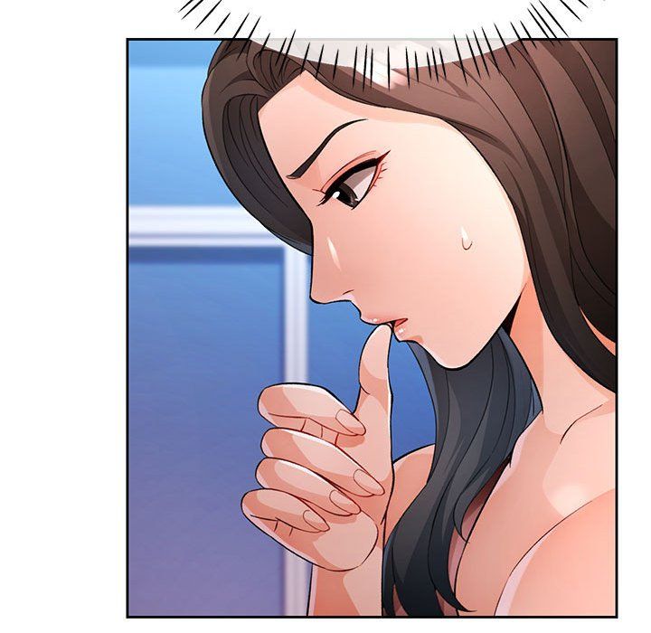 脱轨关系第24話