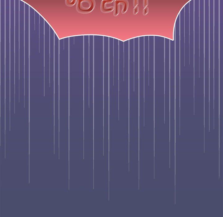 在公司偷偷爱第23话