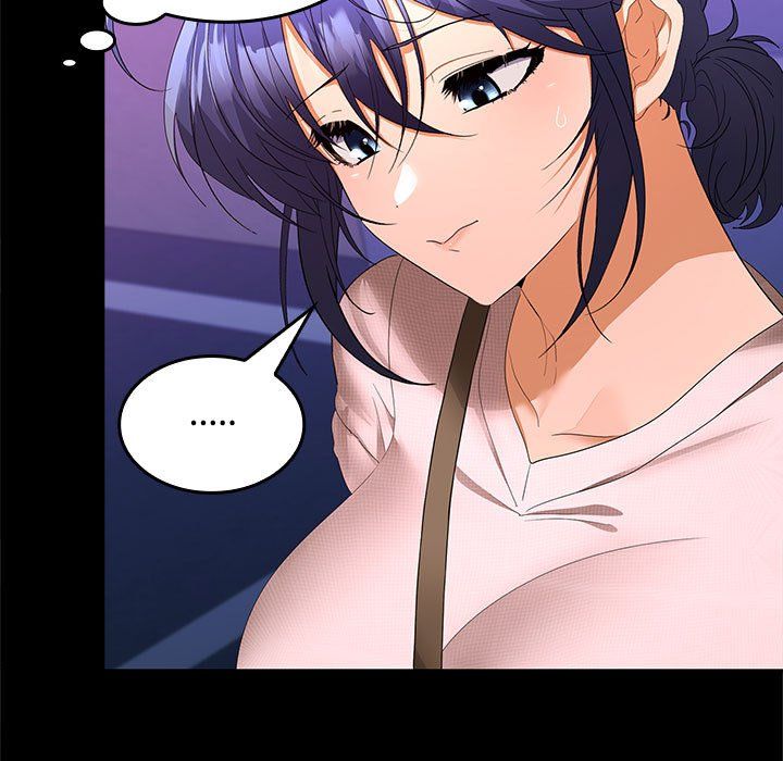 在公司偷偷爱第23話