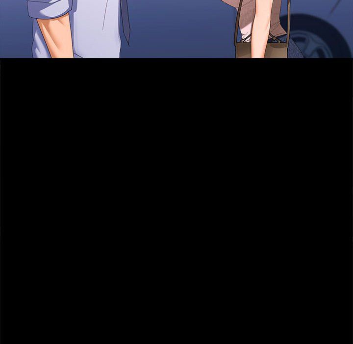 在公司偷偷爱第23話