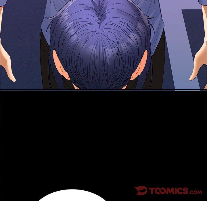 在公司偷偷爱第23話