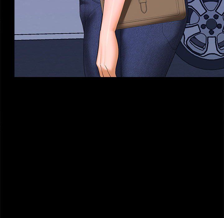 在公司偷偷爱第23話