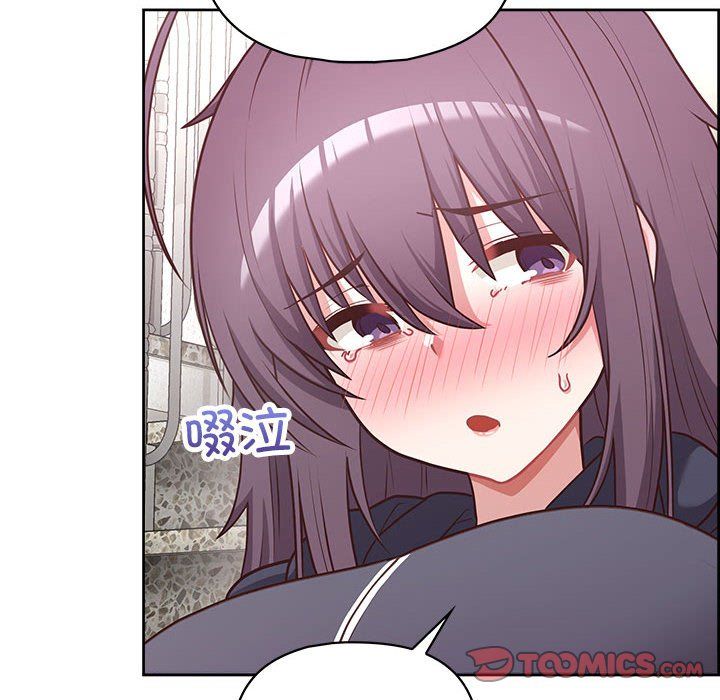 这公司归我了第22话