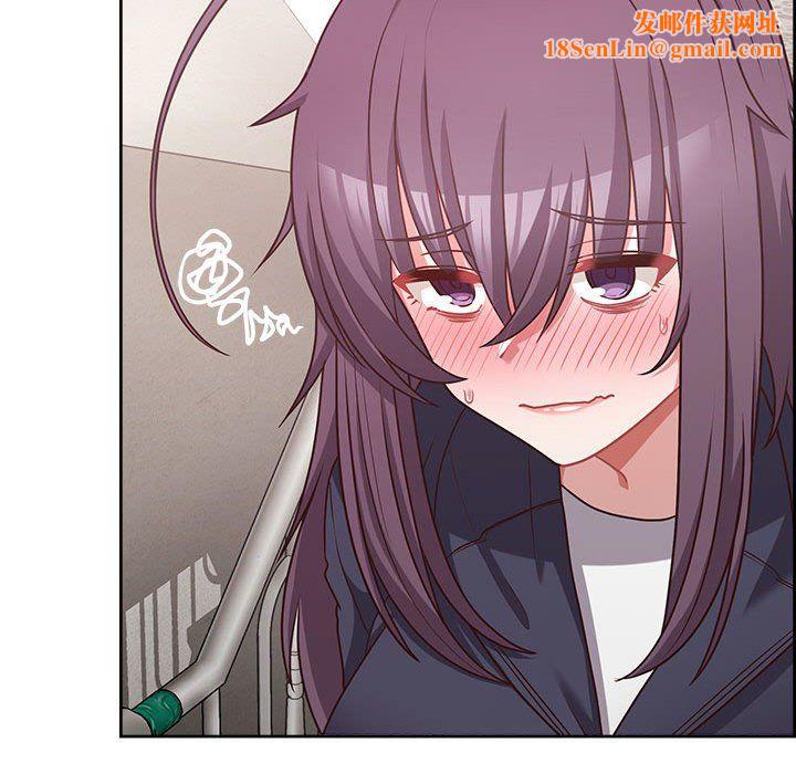 这公司归我了第22話