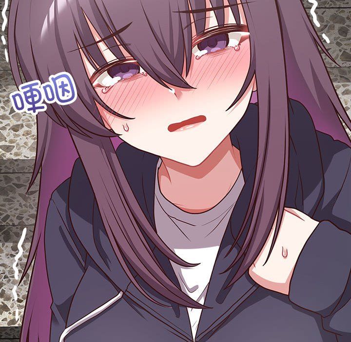 这公司归我了第22話