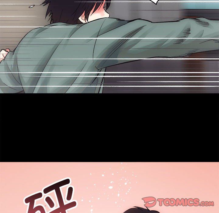 房产姐妹花第11话