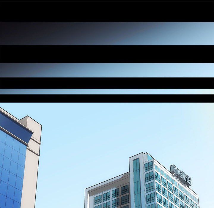 房产姐妹花第11話