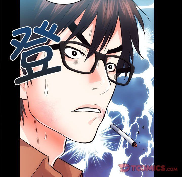 房产姐妹花第11話