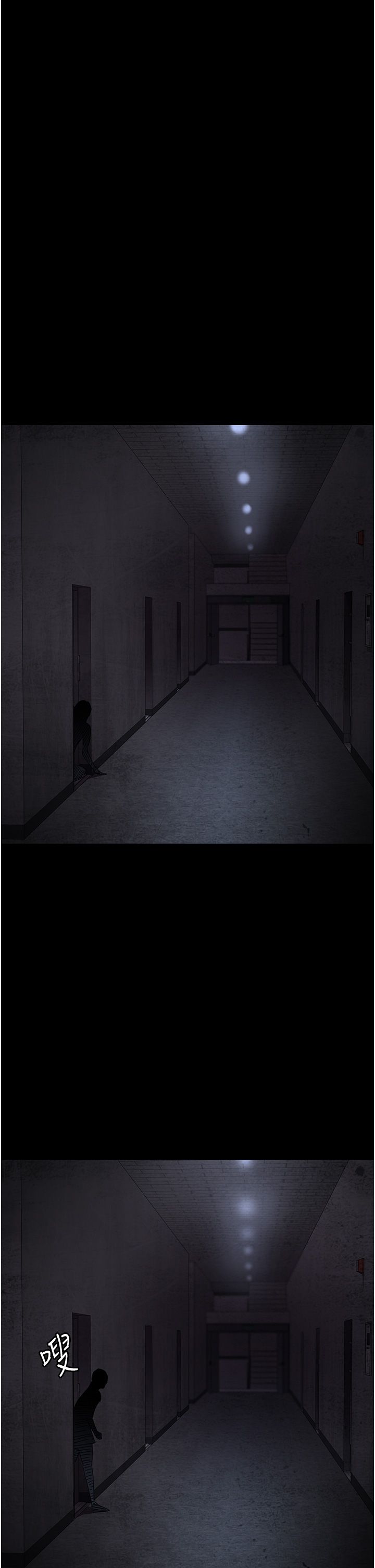 夜间诊疗室第76話-北鼻♡抓到妳瞭